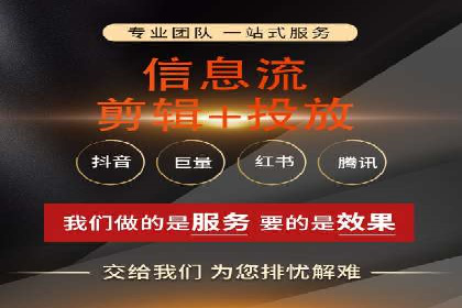 谷歌SEM广告投放技巧：教育机构的招生突破口