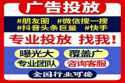 SEM运营公司案例研究：广告创意与执行